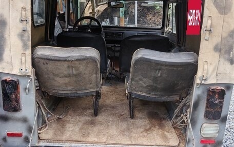 ЛуАЗ 969, 1990 год, 200 000 рублей, 14 фотография