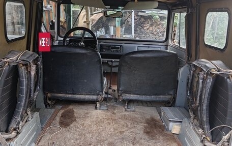 ЛуАЗ 969, 1990 год, 200 000 рублей, 13 фотография