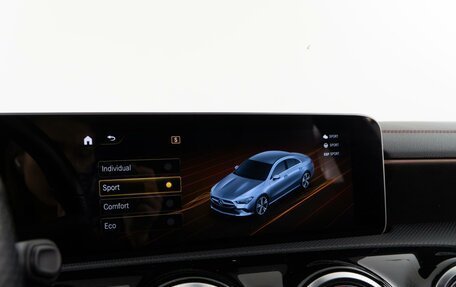 Mercedes-Benz CLA, 2019 год, 2 889 050 рублей, 25 фотография