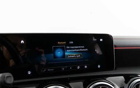 Mercedes-Benz CLA, 2019 год, 2 889 050 рублей, 22 фотография