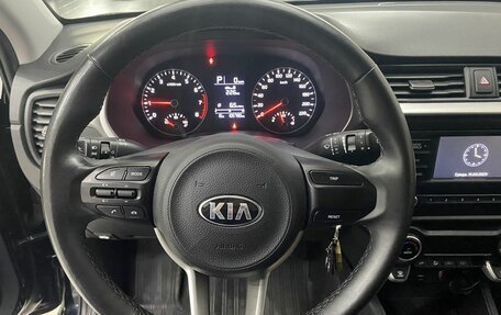 KIA Rio IV, 2021 год, 1 699 000 рублей, 11 фотография