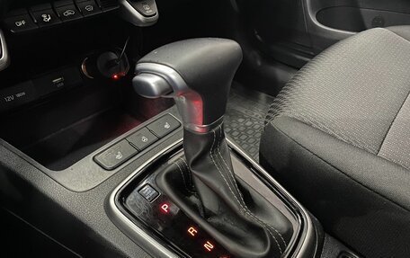 KIA Rio IV, 2021 год, 1 699 000 рублей, 16 фотография