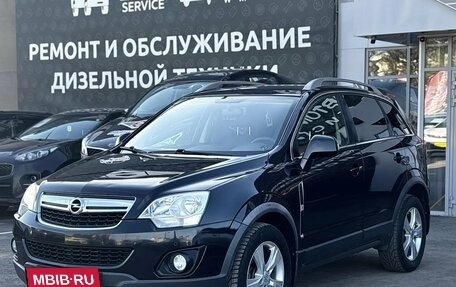 Opel Antara I, 2012 год, 1 100 000 рублей, 3 фотография