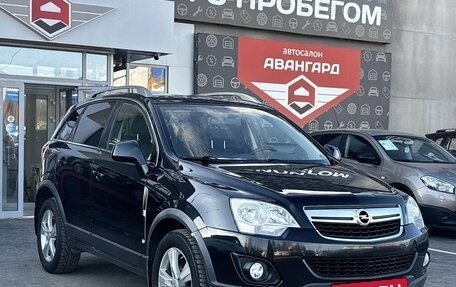 Opel Antara I, 2012 год, 1 100 000 рублей, 9 фотография