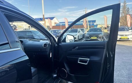 Opel Antara I, 2012 год, 1 100 000 рублей, 28 фотография