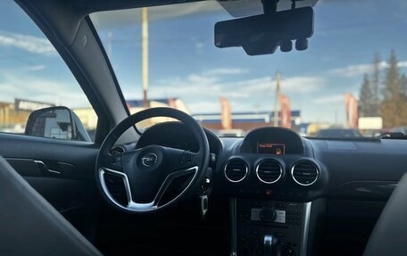 Opel Antara I, 2012 год, 1 100 000 рублей, 27 фотография