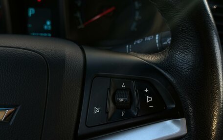 Chevrolet Orlando I, 2013 год, 1 450 000 рублей, 11 фотография