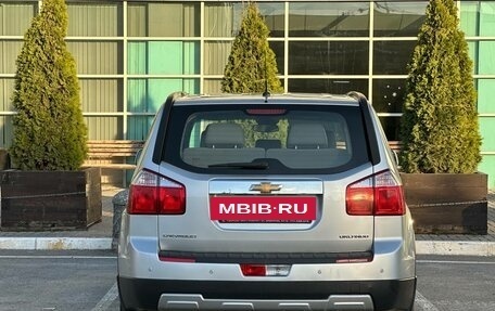 Chevrolet Orlando I, 2013 год, 1 450 000 рублей, 5 фотография