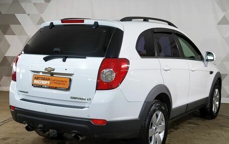 Chevrolet Captiva I, 2013 год, 1 300 000 рублей, 3 фотография