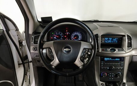 Chevrolet Captiva I, 2013 год, 1 300 000 рублей, 16 фотография