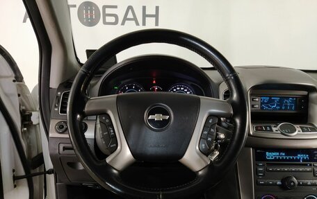 Chevrolet Captiva I, 2013 год, 1 300 000 рублей, 17 фотография