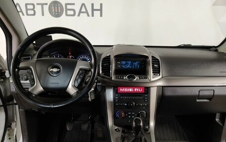 Chevrolet Captiva I, 2013 год, 1 300 000 рублей, 15 фотография