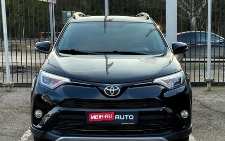 Toyota RAV4, 2017 год, 2 599 000 рублей, 2 фотография