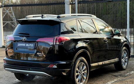 Toyota RAV4, 2017 год, 2 599 000 рублей, 4 фотография