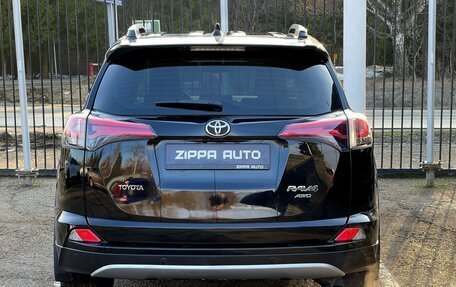 Toyota RAV4, 2017 год, 2 599 000 рублей, 5 фотография