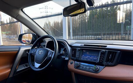 Toyota RAV4, 2017 год, 2 599 000 рублей, 9 фотография