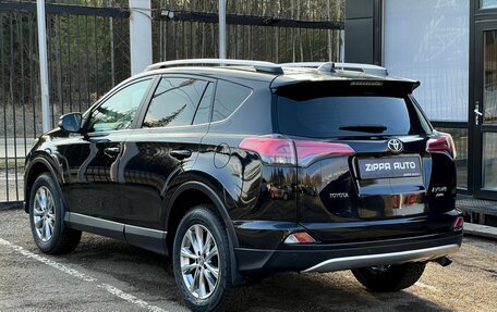 Toyota RAV4, 2017 год, 2 599 000 рублей, 6 фотография