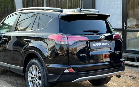 Toyota RAV4, 2017 год, 2 599 000 рублей, 7 фотография