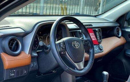 Toyota RAV4, 2017 год, 2 599 000 рублей, 8 фотография