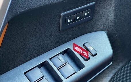 Toyota RAV4, 2017 год, 2 599 000 рублей, 19 фотография