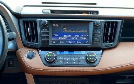 Toyota RAV4, 2017 год, 2 599 000 рублей, 25 фотография