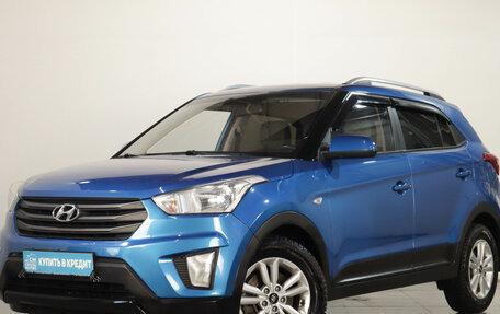 Hyundai Creta I рестайлинг, 2016 год, 1 659 000 рублей, 3 фотография