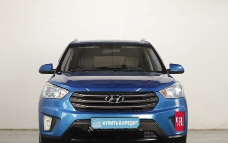 Hyundai Creta I рестайлинг, 2016 год, 1 659 000 рублей, 2 фотография
