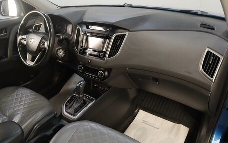 Hyundai Creta I рестайлинг, 2016 год, 1 659 000 рублей, 10 фотография