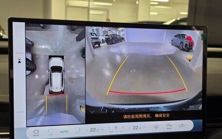 Toyota RAV4, 2026 год, 4 485 000 рублей, 10 фотография