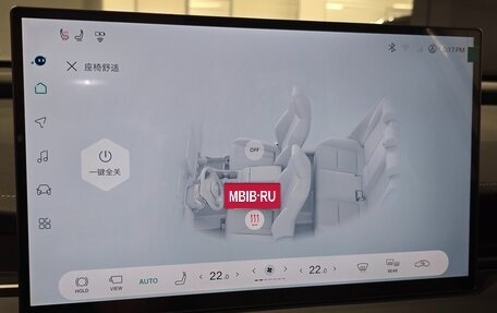 Toyota RAV4, 2026 год, 4 485 000 рублей, 9 фотография