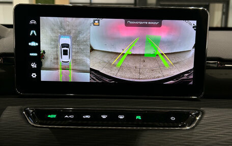 Haval Jolion, 2022 год, 1 749 000 рублей, 17 фотография