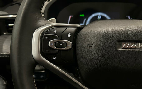 Haval Jolion, 2022 год, 1 749 000 рублей, 20 фотография