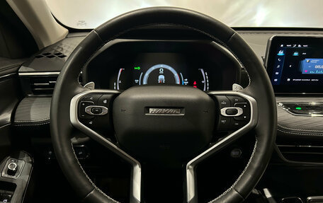 Haval Jolion, 2022 год, 1 749 000 рублей, 19 фотография