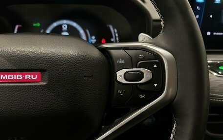 Haval Jolion, 2022 год, 1 749 000 рублей, 21 фотография