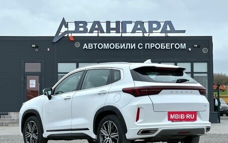 CheryExeed LX, 2022 год, 1 600 000 рублей, 3 фотография