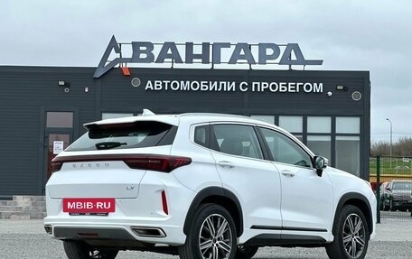 CheryExeed LX, 2022 год, 1 600 000 рублей, 5 фотография