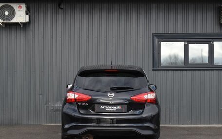 Nissan Tiida, 2015 год, 869 999 рублей, 8 фотография