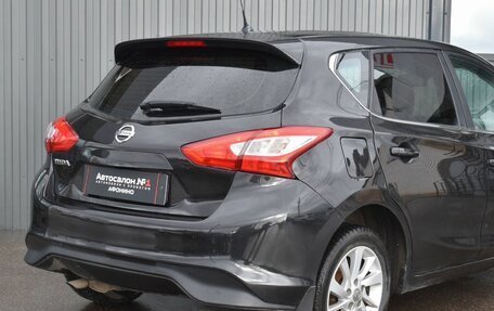 Nissan Tiida, 2015 год, 869 999 рублей, 10 фотография