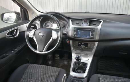 Nissan Tiida, 2015 год, 869 999 рублей, 12 фотография