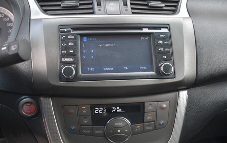 Nissan Tiida, 2015 год, 869 999 рублей, 15 фотография