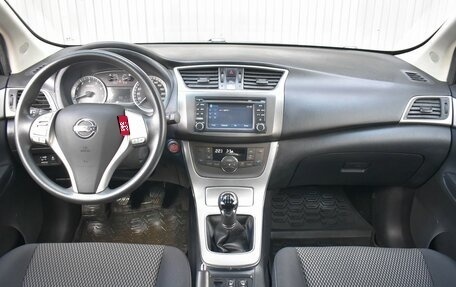 Nissan Tiida, 2015 год, 869 999 рублей, 11 фотография