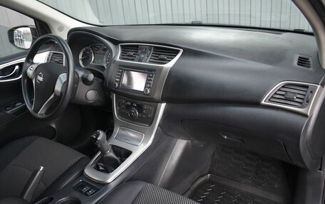 Nissan Tiida, 2015 год, 869 999 рублей, 21 фотография