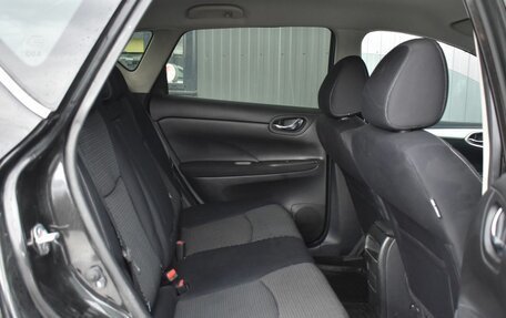 Nissan Tiida, 2015 год, 869 999 рублей, 19 фотография