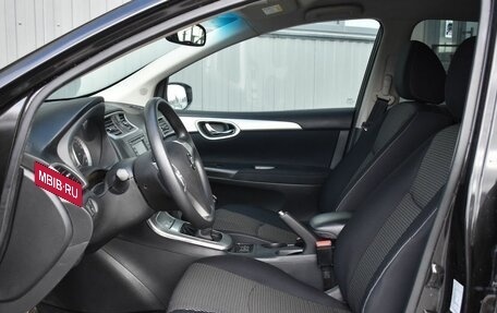 Nissan Tiida, 2015 год, 869 999 рублей, 17 фотография