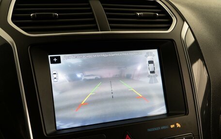 Ford Explorer VI, 2018 год, 3 098 444 рублей, 25 фотография