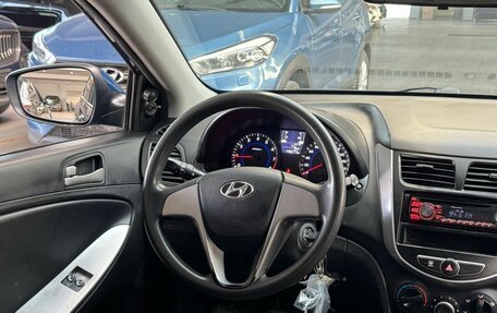 Hyundai Solaris II рестайлинг, 2015 год, 749 000 рублей, 12 фотография