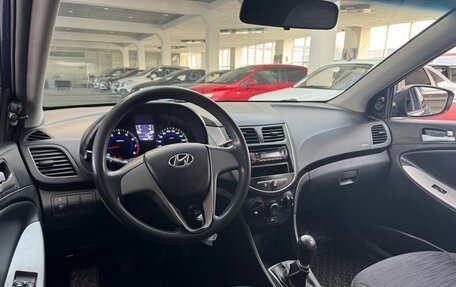 Hyundai Solaris II рестайлинг, 2015 год, 749 000 рублей, 13 фотография