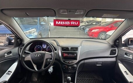 Hyundai Solaris II рестайлинг, 2015 год, 749 000 рублей, 11 фотография