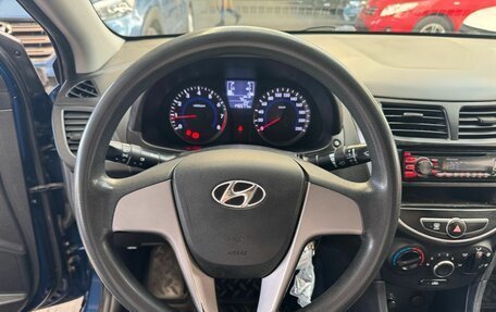 Hyundai Solaris II рестайлинг, 2015 год, 749 000 рублей, 18 фотография