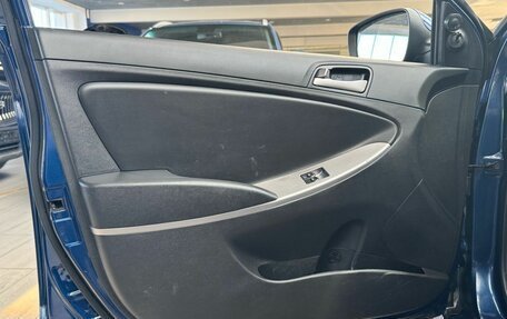 Hyundai Solaris II рестайлинг, 2015 год, 749 000 рублей, 16 фотография